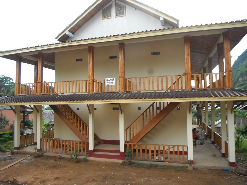 Vongmany Guesthouse Nong Khiaw Bagian luar foto